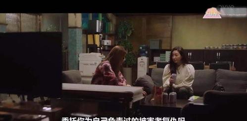 深情沦陷傅先生他超爱,傅先生，你超爱，我已深陷其中