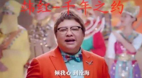 带国宝回家之千年之约,国宝归家，传承中华文明瑰宝