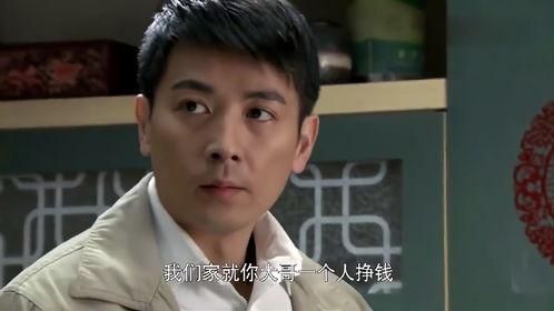 重生八零厂长妻子将我开除,厂长妻子无情开除，她逆袭归来逆袭人生