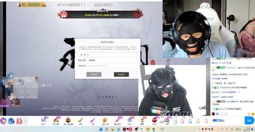 被直播审判后，我身份公开了（被直播审判后我身份公开了）,身份曝光，隐私边界再引热议