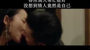 怪人录像带,探寻神秘现象背后的真相