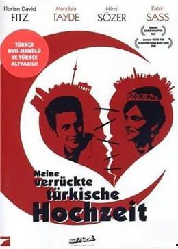 尚未到头,探索无限可能的故事世界