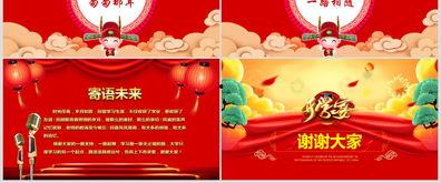 金榜题名后我拒绝参加状元宴,淡泊名利展新篇