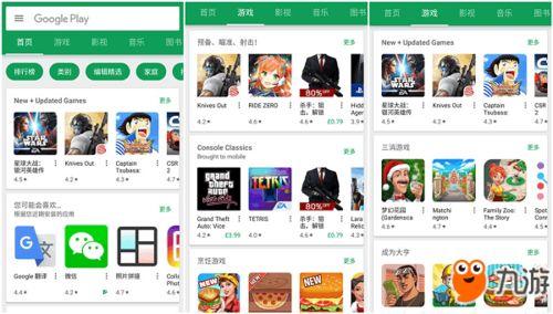 PLAY! 输赢怎样都行,一场关于成长与挑战的精彩旅程